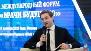 Проведение международного Онлайн Форума Минздрава РФ "Врачи будущего". Модератор - Роман Акимов.