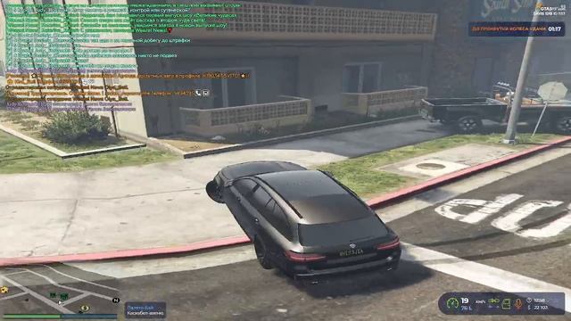 2025-02-07 12-49-07 смотреть онлайн