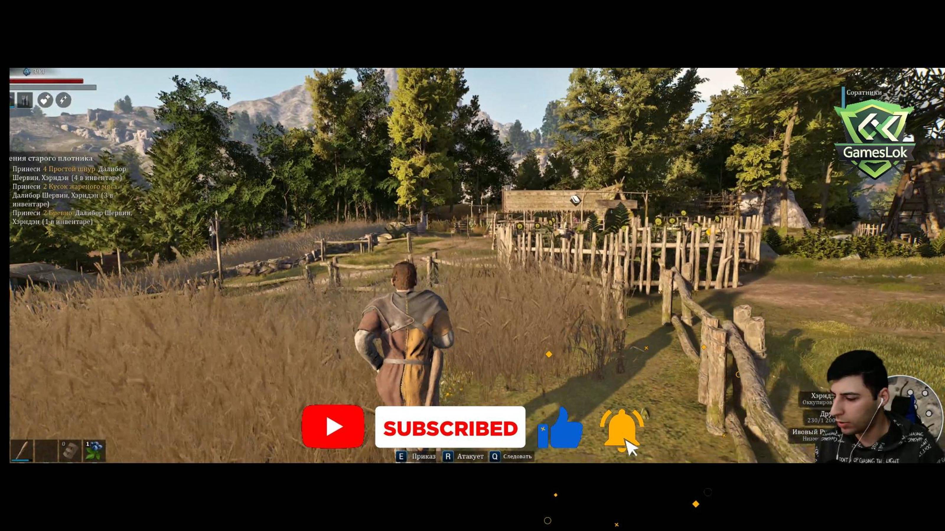 Bellwright Зачем работать, если шеф отсутствует