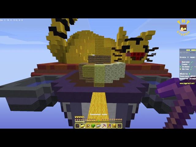 BED WARS В МАЙНКРАФТ. СЕРИЯ 36. САМАЯ ЖЕСТКАЯ ИГРА смотреть онлайн