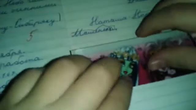 Дпс по русскому я зыку стр. 69 упр.152 смотреть онлайн