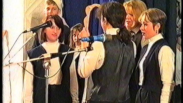 юморина часть 1  Поспелиха 1999г