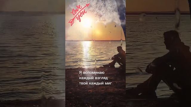 🔴 Позволь мнерассказать дождю💞🎶 #песниолюбви #музыкаврутубе💥💥