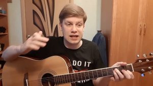 191. ВЕНЯ Д'РКИН - Мышиный марш (Кавер и разбор)