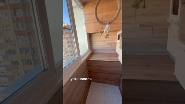 Обзор на балкон в г, Краснодар от компании «КАКСВОИМ»