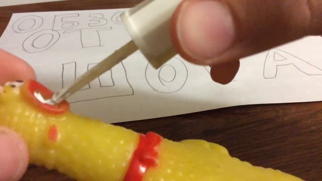 Обзор на курящую курицу смотреть онлайн