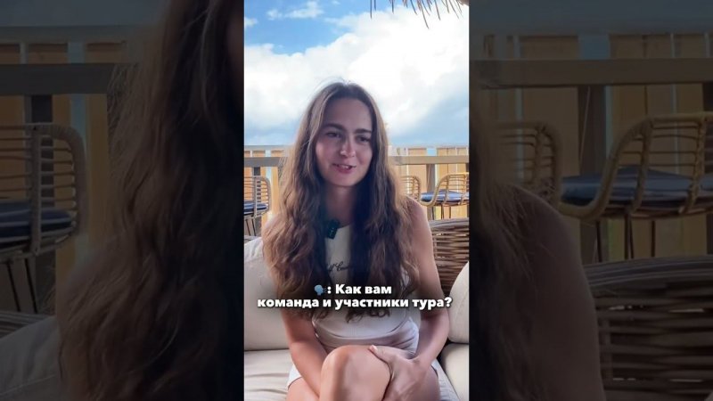 Отзыв о туре на Бали