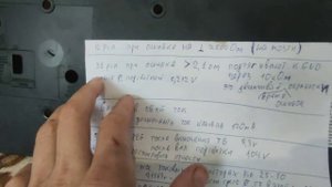 ТВ SONY. Ошибки_ светодиод моргает 5 раз, 6 раз. BD9397EFV отключение защиты и ограничение тока.