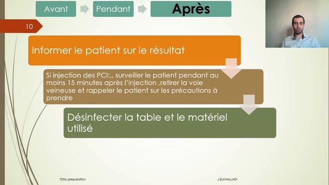 la tomodensitométrie (scanner) : préparation et prise en charge radiologique смотреть онлайн