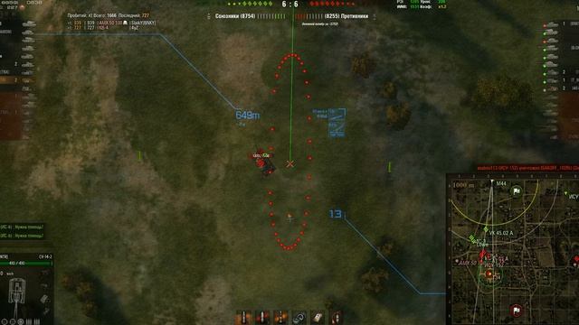 СУ14 2 А говорят холодос не тащит! смотреть онлайн