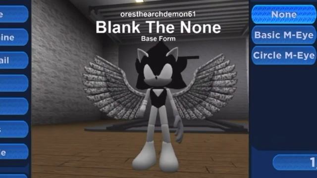 sonic pulse rp experience смотреть онлайн