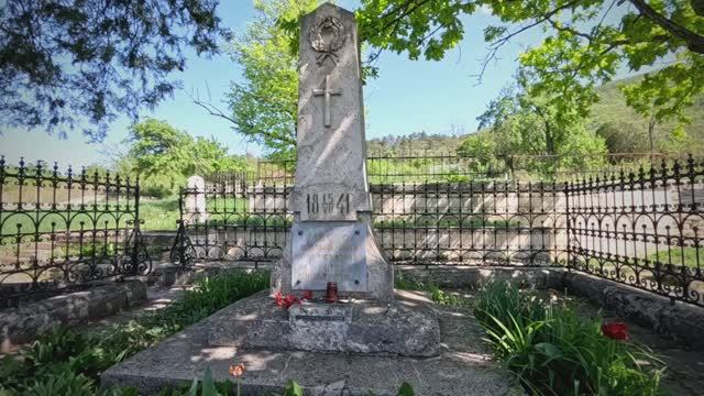 Пятигорский Некрополь смотреть онлайн