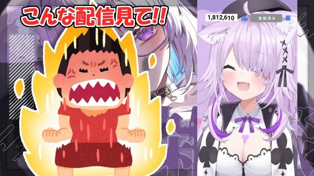 【猫又おかゆ】乳丸出しで配信していることを自覚しているおかゆ【ホロライブ切り抜き】