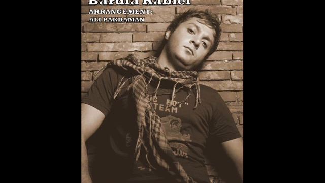 Bardia Rabiei .....PAEEZE SARD.... смотреть онлайн