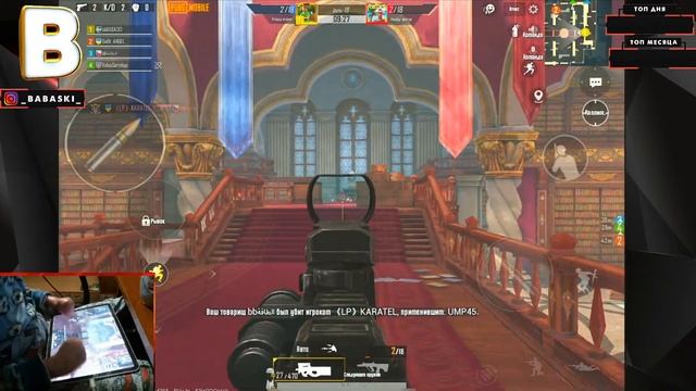 PUBG MOBILE - 500 ЛАЙКОВ ОТКРЫВАЕМ НОВЫЕ КЕЙСЫ С ВСС " Ворон" смотреть онлайн