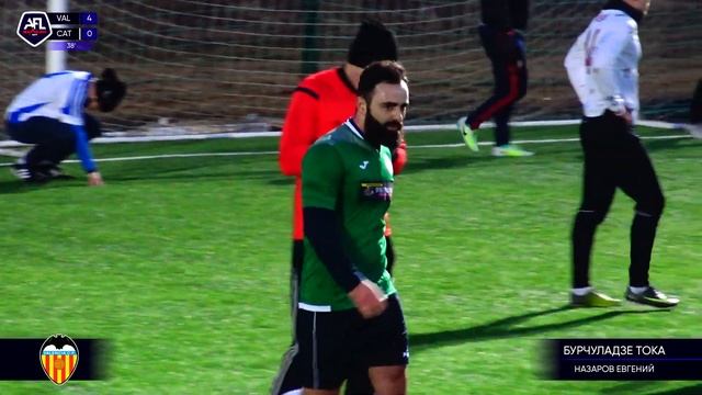 AFL20. Spain. Segunda. Day 2. Valencia - Catalonia DF. смотреть онлайн