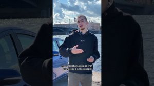 Задняя Независимая или "А что если вдруг авария с Алексеем Воробьевым"