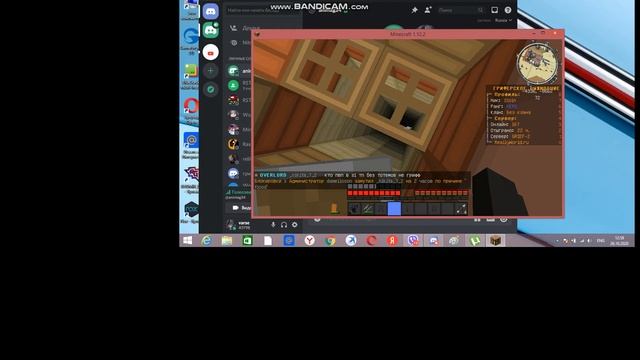 продолжаем играть на сервере смотреть онлайн