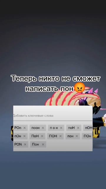 #Игры Описание съели арабы #Интересное #Роблокс #Roblox #АктивВзаимно #Творчество #24часа смотреть онлайн