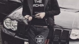 MC Murka  -  Падик ♛