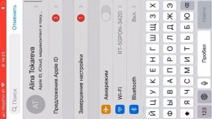 Как убрать бан в WildCraft