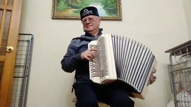 Иделлэре,иделлэре.