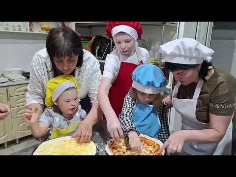Мастер класс по приготовлению пиццы