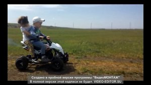 Покатушки на детском квадроцикле MOTAX H4 mini