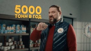 О компании