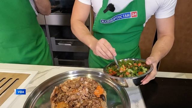 Говорит и показывает Уфа! - 08.02.25