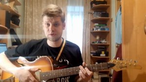 113. НИКОЛАЙ РЫБНИКОВ - Когда весна придёт, не знаю (Кавер и разбор)