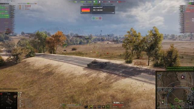 Сапсан путь к 3 отметкам смотреть онлайн