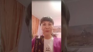 Мой рассказ
Презентация