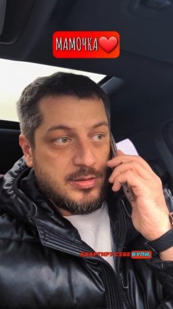 Есть кто живущие  у мамы после 3️⃣0️⃣-и❔🤔