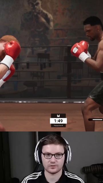 Undisputed Бокс
https:www.twitch.tvbeetle1995 boxing gaming undisputed бокс ufc twitch