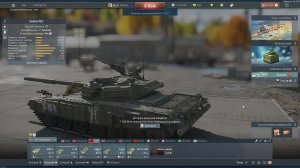 War Thunder пару заходов аркада танки СССР