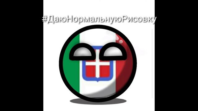 Новая Рисовка #ДаюНормальнуюРисовку смотреть онлайн