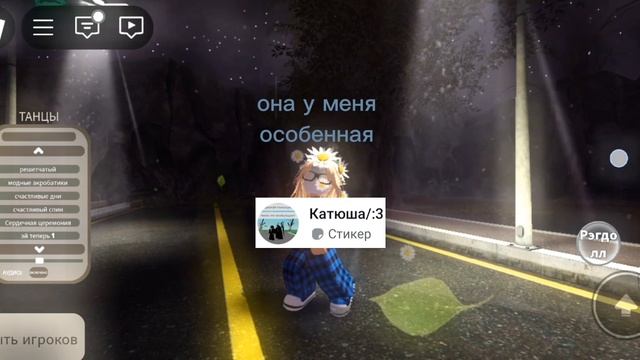 1000024256.mp4 смотреть онлайн