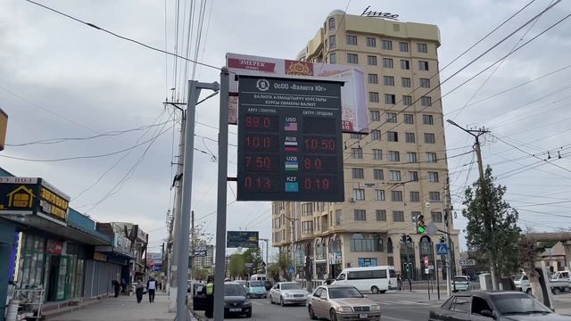 РУБЛЬ/ЕВРО/ДОЛЛАР/КУРС ВАЛЮТ/КУРСВАЛЮТ НА СЕГОДНЯ/ОШ БАЗАР/РУБЛЬ КӨТӨРҮЛДҮ #курс#курсрубля#ош#рубль
