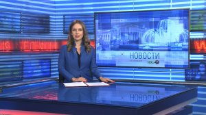 Новости Новосибирска на канале "НСК 49" // Эфир 07.02.25