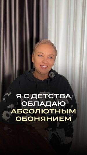 Я с детства обладаю абсолютным обонянием #аромат #запах