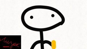 Кузя Лакомкин Захватил Мир