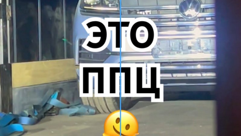 Возим машины в фуре #shorts #volkswagen #touareg #volkswagentouareg