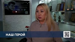 Два года назад не стало журналиста НТР 24 Александра Комарова