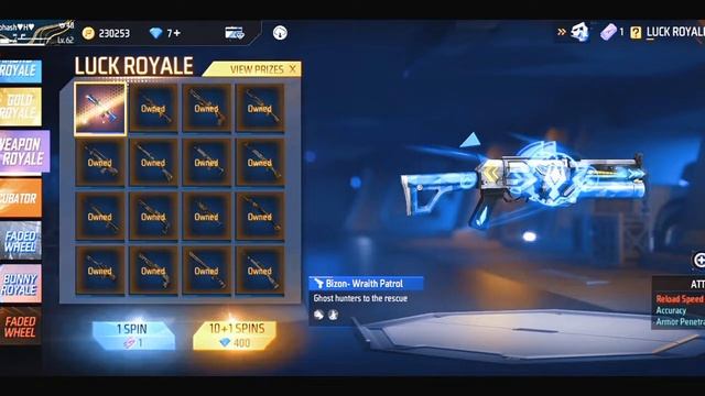 free fire lucky royale weapon bizon wraith patrol new | how to get bizon wraith patrol | sss gaming смотреть онлайн