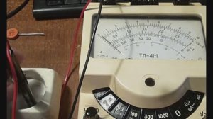 Амплитудный детектор.