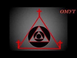 115.  У ПЛАЗМОИДОВ ТУСНЯК ...