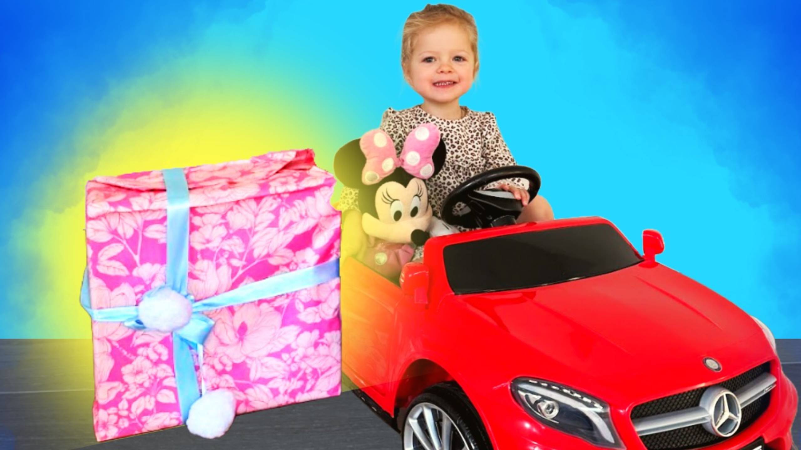 Мини Маус привезла Анне Марии таинственную коробку… Открываем набор игрушек «Интузиаст» от Lovevery! смотреть онлайн