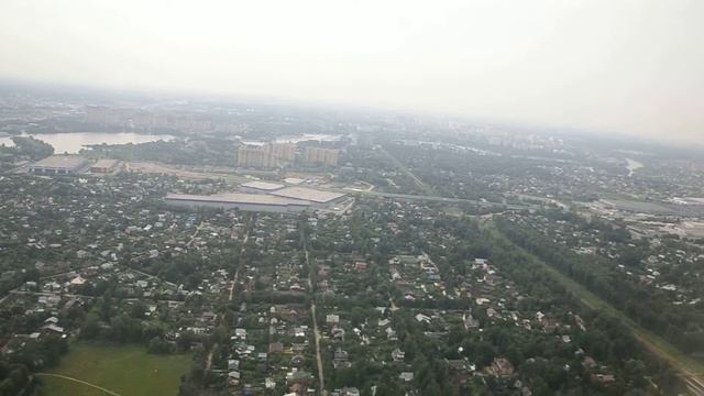 Посадка в Шереметьево смотреть онлайн