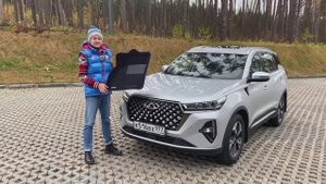Текстильные коврики euromat 3D серии Lux и Business для Chery Tiggo 7 Pro Max